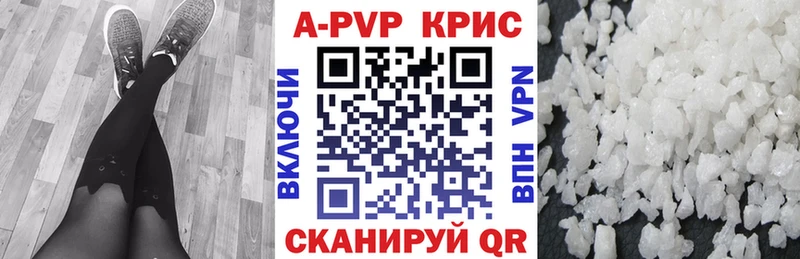 Где купить наркоту Тюмень КОКАИН  АМФ  Галлюциногенные грибы  Канабис  Меф  СК  Гашиш 