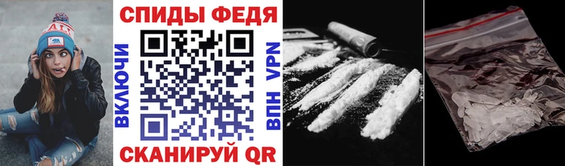 Amphetamine 97%  дарк нет состав  Тюмень 