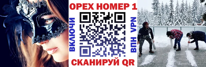 КОКАИН 99%  Тюмень 