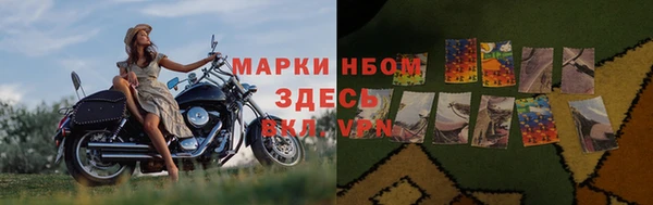 меф Белоозёрский