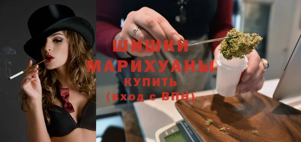 меф Белоозёрский