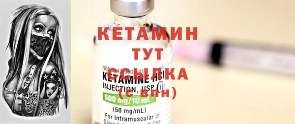 меф Белоозёрский
