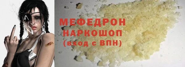 МДПВ Беломорск