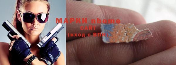 МДПВ Беломорск