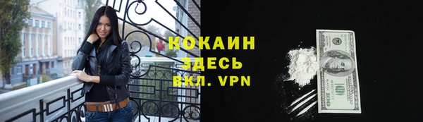 МДПВ Беломорск