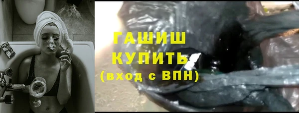 МДПВ Беломорск