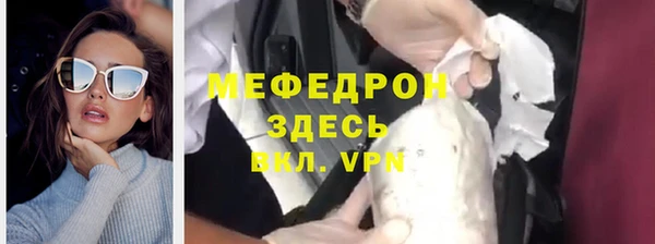 марки nbome Белокуриха