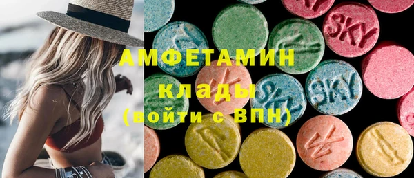 МДПВ Беломорск