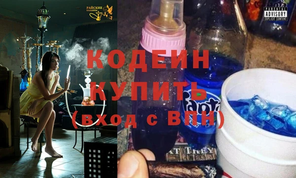 МДПВ Беломорск