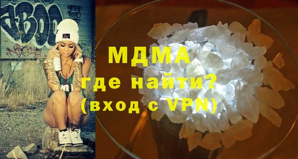 МДПВ Беломорск