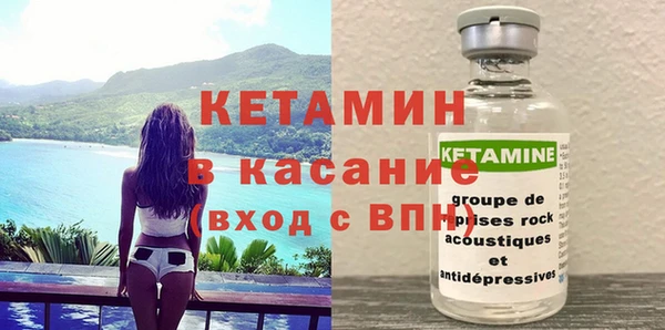 МДПВ Беломорск