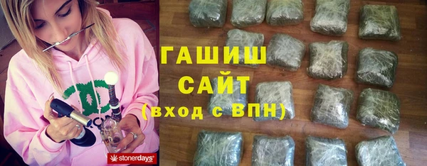 МДПВ Беломорск