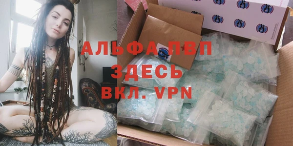 МДПВ Беломорск