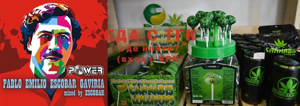 МДПВ Беломорск
