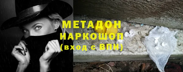 МДПВ Беломорск