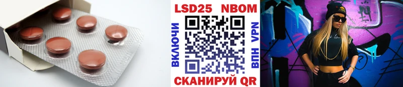 МЕГА онион  Тюмень  ЛСД экстази кислота 