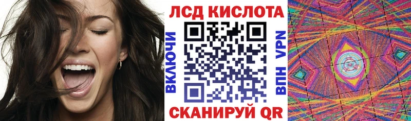 Марки NBOMe 1500мкг  магазин продажи наркотиков  Тюмень 